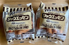 【悲報】シャウエッセンさん、売れなくなるwwwwwww