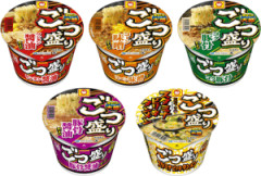 ごつ盛りラーメンとかいう不味くはないけど美味くもないラーメン
