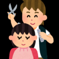 大原優乃、「幼稚園ぶり」のパーマヘア！20年寝かせた“ふわふわ感”が「絵になる」【画像】