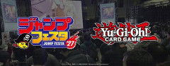 【遊戯王情報】ジャンプフェスタ2027 KONAMI特設サイトOPEN！