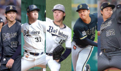 【オリックス】曽谷龍平、藤川敦也、東晃平、川瀬堅斗、横山楓と来季支配下契約を結ばず…全員に育成契約打診の見通し