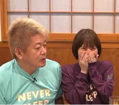 【悲報】堀大輔、ホリエモンに女をNTRれる🤯🤯🤯ｗｗｗｗｗ