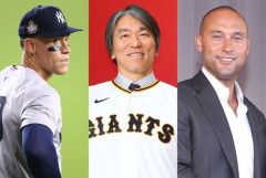 巨人、ジャッジ獲得&ジーター入閣ｗｗｗｗｗｗｗｗｗｗｗ