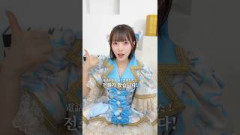 着信音に使っていいよ…