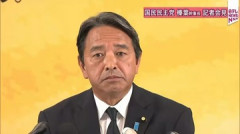 【PHP脆弱性】国民・榛葉「高市総理の注意喚起ポストで混乱した人がいたと思う。私も混乱した」