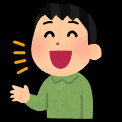 「専業主婦は食っちゃ寝できて気楽でいいよな」育児も近所付き合いも丸投げの夫が発言も行動もクソすぎる件ｗ