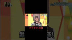 メンバーたちの恐怖の反応 #日向坂46 #日向坂で会いましょう
