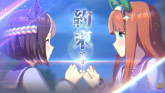 【新台】京楽「ぱちスロ ウマ娘 プリティーダービー」ロングPV公開！何時間でも飽きない完全自力の育成AT！2027年感動と興奮が訪れる
