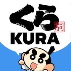 【にじさんじ】くら寿司×にじさんじコラボ開催決定！景品管理・運用体制を強化、不正転売の抑止にも取り組む『不正転売の抑止って何するんや』