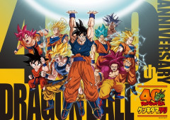 【悲報】ドラゴンボール公式、「超サイヤ人4(GT版)」を歴史から抹消ｗｗｗｗｗｗｗｗｗｗｗｗｗ