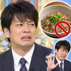 川島明が告白「この世からなくなってほしい」食べもの 「凄く嫌で」   #芸能 |  カズもイタリアに渡ったときに苦手って言ってたな
