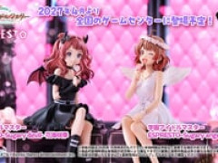 【学園アイドルマスター】ESPRESTO「Sugary devil-花海咲季」「Sugary angel-花海佑芽」プライズフィギュア【彩色原型公開】