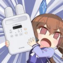 【ウマ娘ネタ】全国的に雨よ！ こんなこともあろうかと！用意してあるわ！