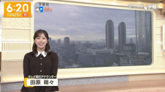 【画像】テレ朝の気象予報士さくら、ボーダーニットの等高線がエグいｗｗｗ