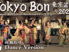 外国人「日本人は助けてくれるかな？」Nameweeが東京盆踊りを踊ってる