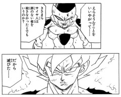 「ドラゴボはフリーザ編まで読めばよい」「ワンピは空島編まで読めばよい」←こういうの