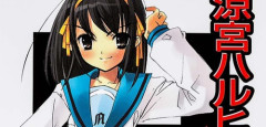 ハルヒの作者はリアル多忙になったからやめたの？