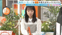 【画像】上白石萌音、朝から4545に見える動きをしてしまう