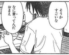筋トレ民「鶏胸肉は皮を剥き、ゆで卵は黄身を捨てます」