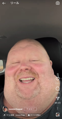 【画像】アメリカのぽっちゃり系男子、可愛くて大人気になってしまうwwww