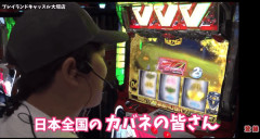 sasukeさん、やっちゃんの引き子疑惑騒動を語る「関わりない人やどうでもいい店で指定台とか引き子やってたとかどうでもよくない？自分の人生が充実してないんすよ。マジで気色悪いし馬鹿だと思ってる」
