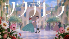 ミセスの新曲キャバ嬢MVがキモ過ぎると炎上　大森元貴さん「夜職をしてる自分を認めることが救済」