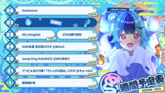 【ホロライブ】新人ちゃん達にARKはハードル高いか