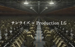 押井守の新作戦場ロボットアニメ「装甲騎兵ボトムズ 灰色の魔女」新予告が公開！