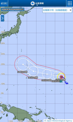 【画像】台風31号、不穏ｗｗｗｗｗｗｗｗｗｗｗｗｗｗｗｗｗ