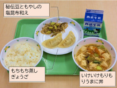 「ぎょうざの満洲」の学校給食が実現 「うまにだれ」を使用したメニューも