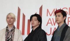 ミセス、パパ活を連想させるMV公開をして大炎上w w w w w