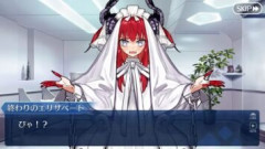 【FGO】冠位名代戦でも活躍した終わりのエリザベート。配布サーヴァントの終わエリの巡霊追加を待ち望むマスターさん