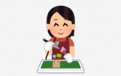 メンタル回復させたいから新しい趣味見つけたい　アドバイスくれ