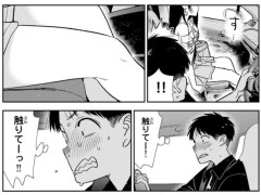 【朗報】カノカリ主人公、まだまだ気持ち悪い