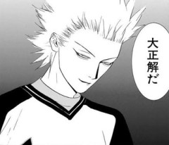 最近YouTubeがワンナウツのショート動画ばかり勧めてくる