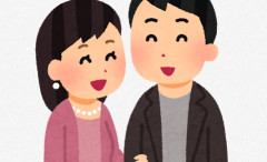 内閣府、男女デートの奢り奢られ論争に決着をつけるｗｗｗｗｗｗｗｗ