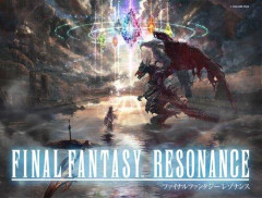 【朗報】ファイナルファンタジー新作、歴代最高クラスの評価
