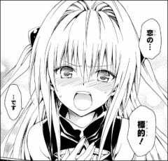 【悲報】最近のジャンプ漫画、ラブコメがない・・・