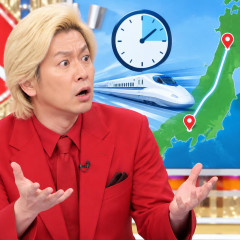 カズレーザー、東京→仙台の所要時間に「意味わかんなくないすか？」 驚きあらわ   #芸能 |  東京大宮間は何か理由が有ってスピード出せなくて遅く感じるって聞いた。多分建物多い…