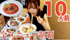 YouTubeが大食いと子供を使った動画の収益を停止したけど他に収益を停止して欲しい動画は何？→