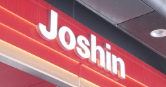 【速報】Joshin！600万件の個人情報漏洩！免許証の画像やマイナンバーカードも漏洩か