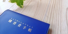 【画像】Xのメンヘラ女さん「障害者手帳更新されたよ！😆🤳（ﾊﾟｼｬｯ」→美人過ぎると話題にｗｗｗｗｗｗｗ