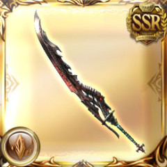 【グラブル】たまにはフルンティングも話題にして欲しい