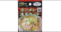 【速報】ダイソーさん、ラーメンのトレーディングカードゲームを発売する