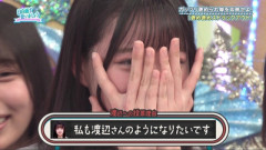 【日向坂46】坂井新奈×渡辺莉奈、デートの様子が明らかに