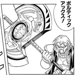 【冒険王ビィト】ブルーザムお前…