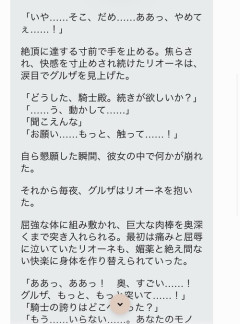 【朗報】メタのAI「Muse」、「性的な会話」許可で始まるｗ