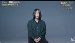【悲報】米津玄師の新ヘアスタイル、レベチ(画像あり)