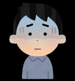 【衝撃】実家正月25時、姉「そういえば息子どこ？最後に遊んであげてたのワイでしょ？」→…絶望の事件が起きてしまう