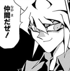 【遊戯王DM】バクラは良いキャラしてる